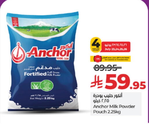 Powdered & Condensed Milk in LULU Hypermarket, Saudi Arabia Offers - Saudi Arabia ANCHOR Milk Powder available at LULU Hypermarket in KSA, Saudi Arabia, Saudi - Yanbu