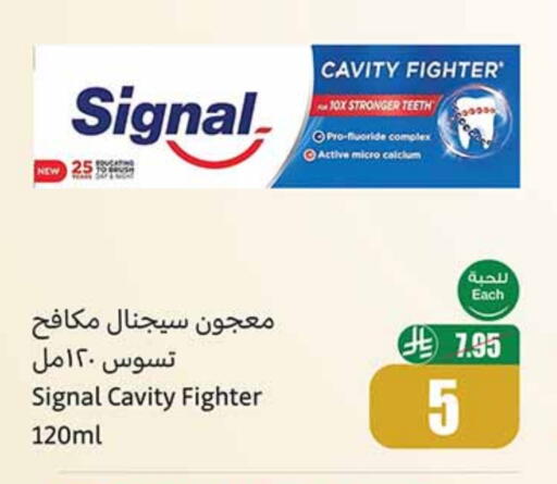 available at Othaim Markets in KSA, Saudi Arabia, Saudi - Bishah