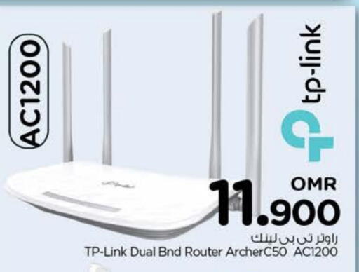 TP LINK available at Nesto Hyper Market   in Oman - Sohar