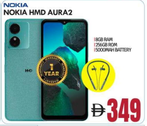 NOKIA available at BIGmart in UAE - Abu Dhabi