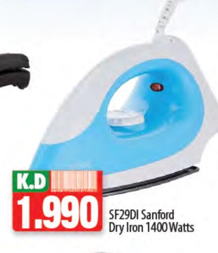 SANFORD Ironbox available at Mango Hypermarket  in Kuwait - Jahra Governorate