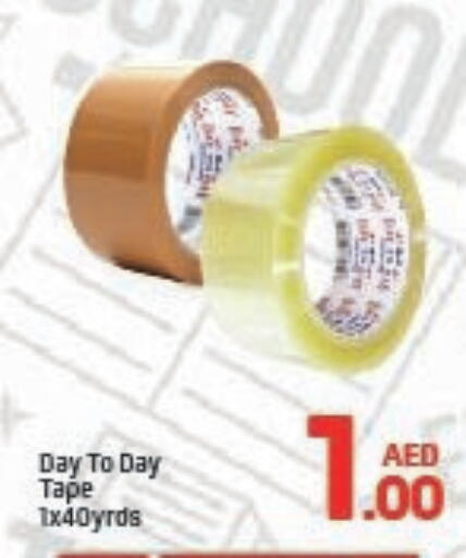 available at Day to Day Department Store in UAE - Dubai