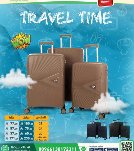 available at Aswaq Ramez in KSA, Saudi Arabia, Saudi - Hafar Al Batin