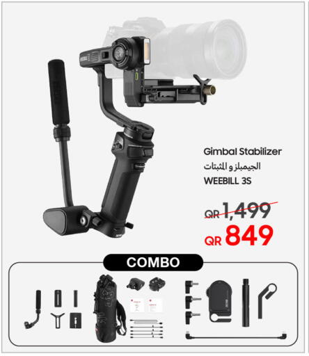 available at تكنو بلو in قطر - الوكرة