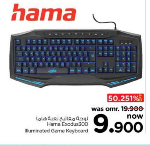 HAMA Keyboard / Mouse available at Nesto Hyper Market   in Oman - Muscat