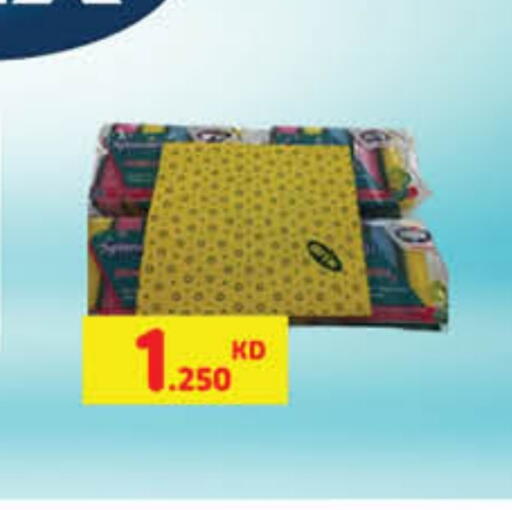 available at Carrefour in Kuwait - Jahra Governorate