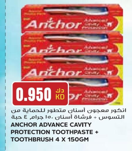 ANCHOR Toothpaste available at Grand Costo in Kuwait - Kuwait City