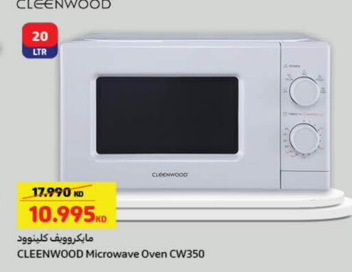 CLEENWOOD Microwave Oven available at Carrefour in Kuwait - Jahra Governorate