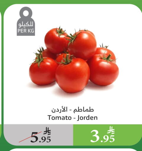 Fresh Vegetables in Al Raya, Saudi Arabia Offers - Saudi Arabia Tomato available at Al Raya in KSA, Saudi Arabia, Saudi - Al Qunfudhah