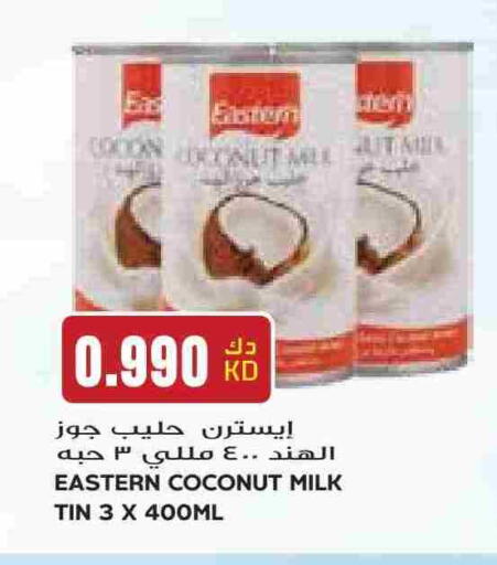 EASTERN Coconut Milk available at Grand Hyper in Kuwait - Kuwait City