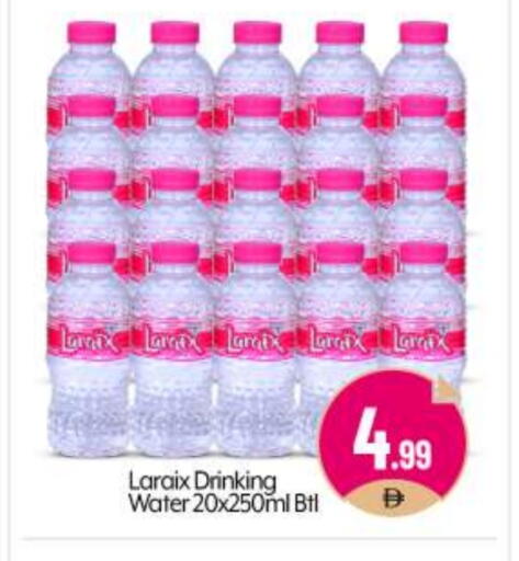 available at BIGmart in UAE - Abu Dhabi