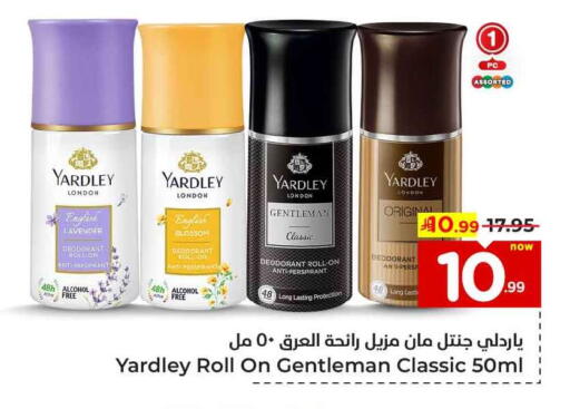 YARDLEY available at Hyper Al Wafa in KSA, Saudi Arabia, Saudi - Ta'if