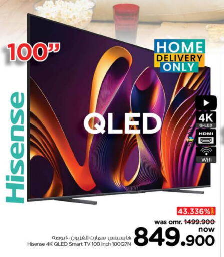 HISENSE Smart TV available at Nesto Hyper Market   in Oman - Muscat