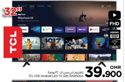 TCL Smart TV available at Nesto Hyper Market   in Oman - Sohar