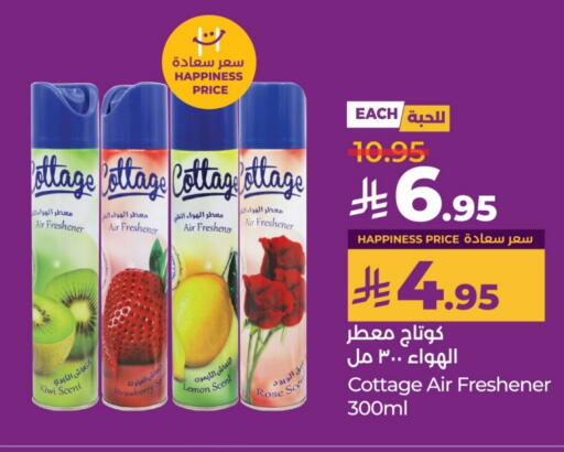 Kiwi Strawberry available at LULU Hypermarket in KSA, Saudi Arabia, Saudi - Hail