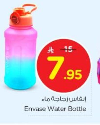 available at نستو in مملكة العربية السعودية, السعودية, سعودية - الرياض