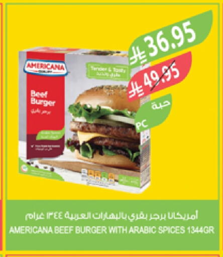 available at Farm  in KSA, Saudi Arabia, Saudi - Arar