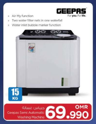 GEEPAS Washing Machine available at Nesto Hyper Market   in Oman - Sohar