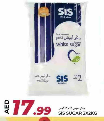 available at  روابي ماركت عجمان in الإمارات العربية المتحدة , الامارات - الشارقة / عجمان