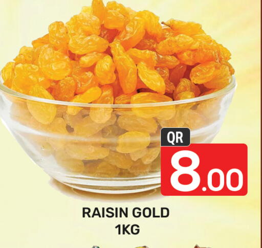 available at Majlis Hypermarket in Qatar - Al Rayyan