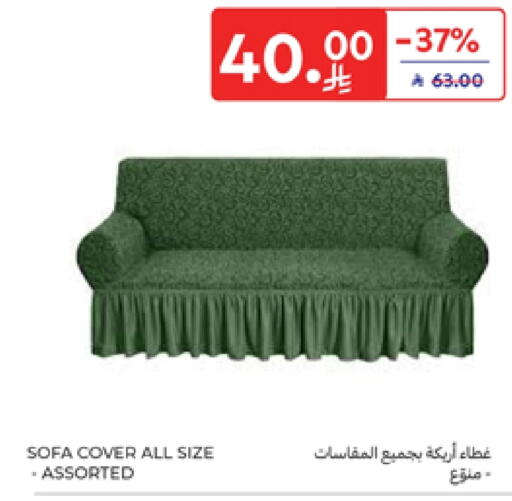 available at Carrefour in KSA, Saudi Arabia, Saudi - Medina