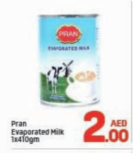 بران حليب مبخر available at دي تو دي in الإمارات العربية المتحدة , الامارات - دبي