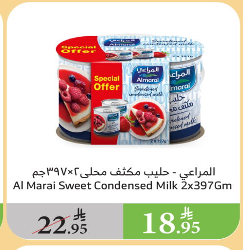 ALMARAI Condensed Milk available at Al Raya in KSA, Saudi Arabia, Saudi - Khamis Mushait