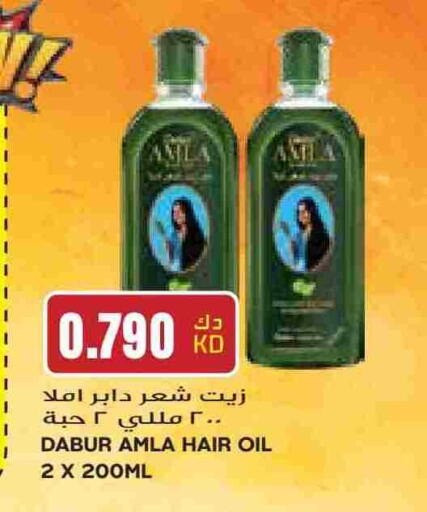 دابر زيت شعر available at جراند هايبر in الكويت - مدينة الكويت