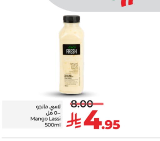 Mango available at LULU Hypermarket in KSA, Saudi Arabia, Saudi - Tabuk