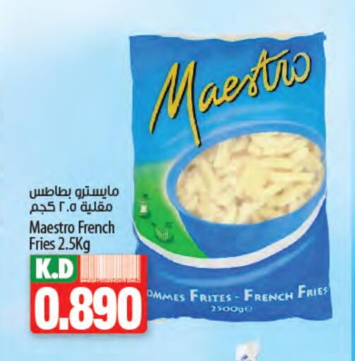 Mango available at Mango Hypermarket  in Kuwait - Jahra Governorate