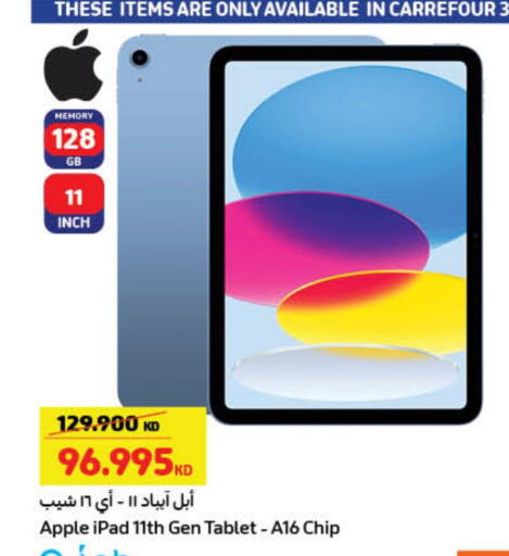 APPLE iPad available at Carrefour in Kuwait - Jahra Governorate
