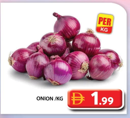Onion available at Grand Hyper Market in UAE - Abu Dhabi