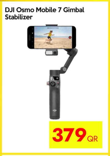 DJI available at iCONNECT  in Qatar - Al Wakra