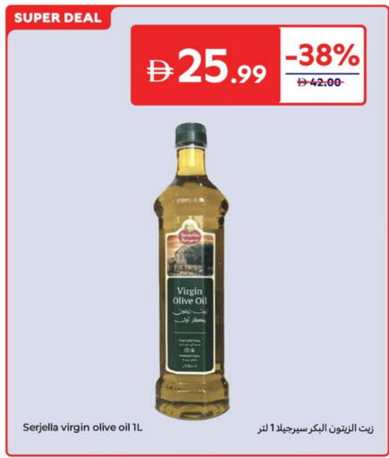 زيت الزيتون البكر available at كارفور in الإمارات العربية المتحدة , الامارات - الشارقة / عجمان