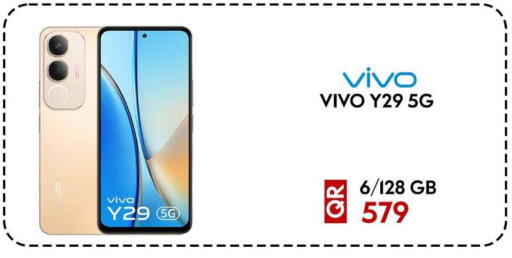 VIVO available at Cairo Phones in Qatar - Umm Salal