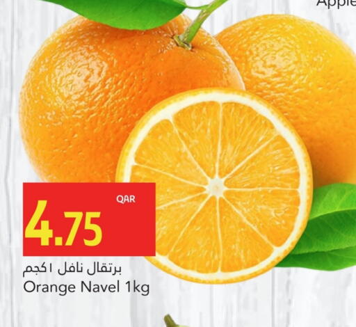 تفاح available at جلف فود سنتر in قطر - الشمال