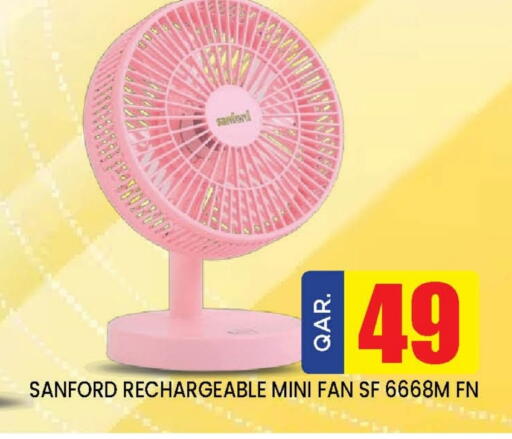 SANFORD Fan available at Doha Stop n Shop Hypermarket in Qatar - Al Wakra