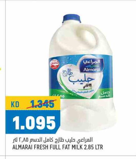 المراعي حليب طازج available at أونكوست in الكويت - مدينة الكويت