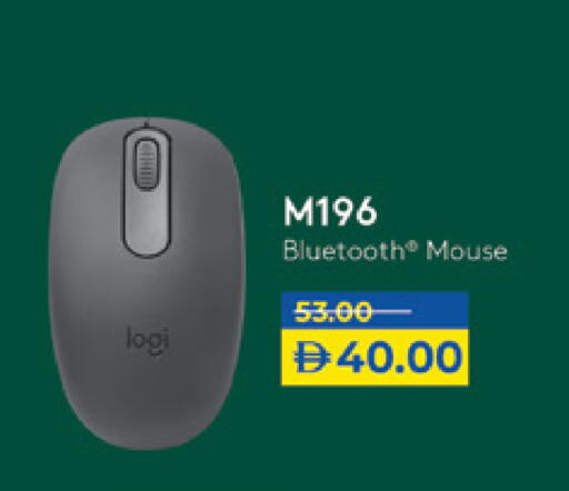 available at Lulu Hypermarket in UAE - Abu Dhabi