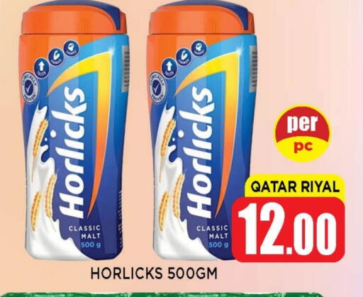 HORLICKS available at Shop n Smile Hypermarket in Qatar - Al-Shahaniya