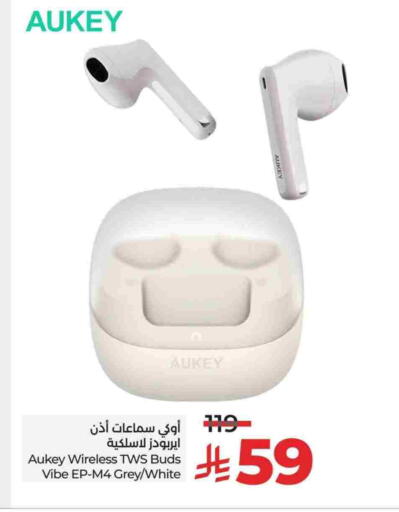 Accessories - Electronics in LULU Hypermarket, Saudi Arabia Offers - Saudi Arabia AUKEY Earphone available at LULU Hypermarket in KSA, Saudi Arabia, Saudi - Al Khobar