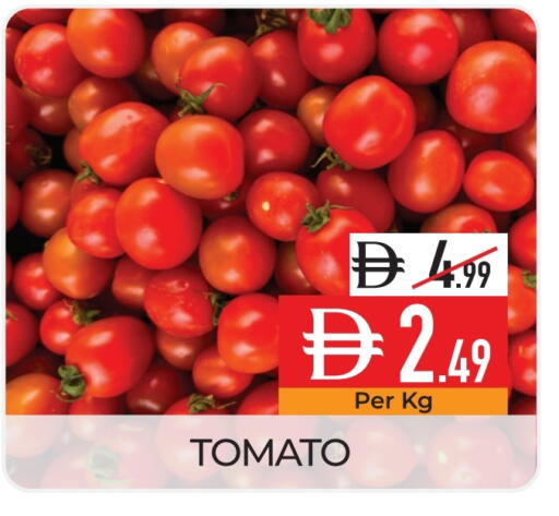 Tomato available at Delice Supermarket in UAE - Abu Dhabi