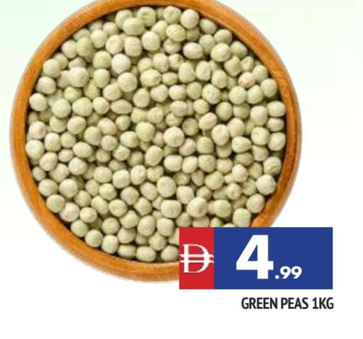 Peas available at AL MADINA in UAE - Sharjah / Ajman
