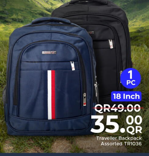 School Bag available at Family Food Centre in Qatar - Doha