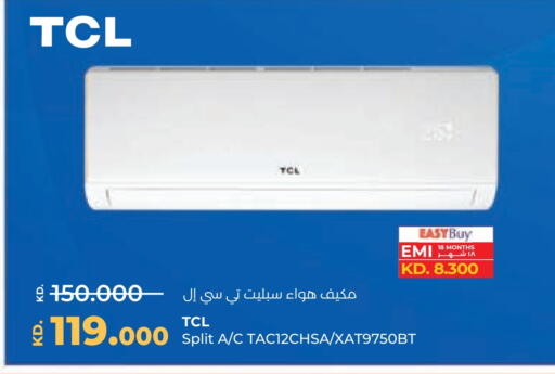 TCL AC available at Lulu Hypermarket  in Kuwait - Ahmadi Governorate
