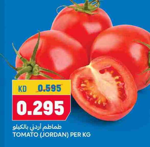 Tomato from Jordan available at Oncost in Kuwait - Kuwait City