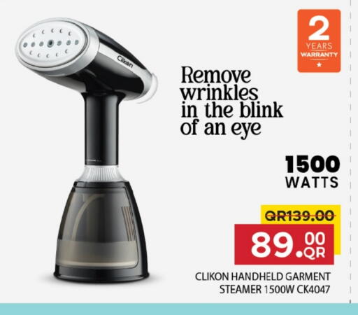 CLIKON Garment Steamer available at Family Food Centre in Qatar - Al-Shahaniya