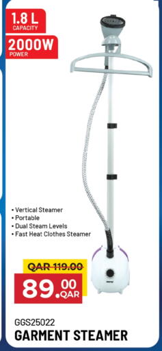 Garment Steamer available at Family Food Centre in Qatar - Al-Shahaniya
