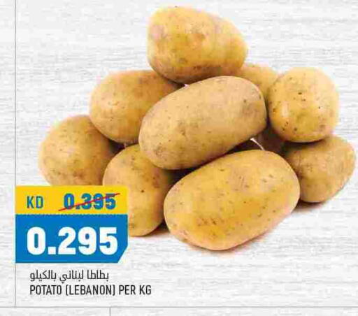 Potato from Lebanon available at Oncost in Kuwait - Jahra Governorate