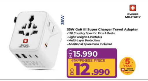 شاحن available at لولو هايبر ماركت in البحرين